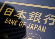 bank of japan