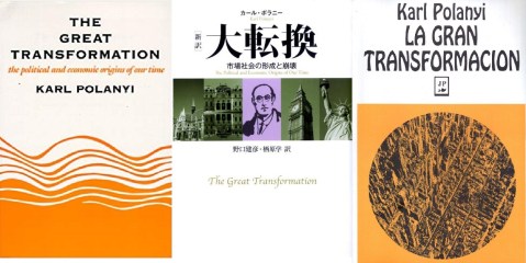 The Great Transformation polanyi